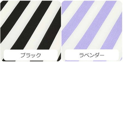 ストライプ 15mm ブロード 全10色 綿100％ 生地幅110cm