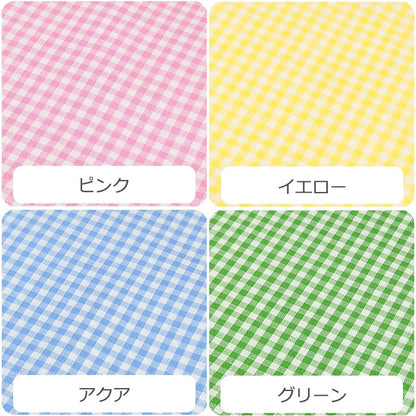 チェック 3mm幅 先染め ブロード 全10色 綿100％ 生地幅110cm