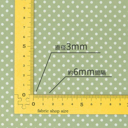 ドット 直径3mm ブロード 全10色 綿100％ 生地幅110cm