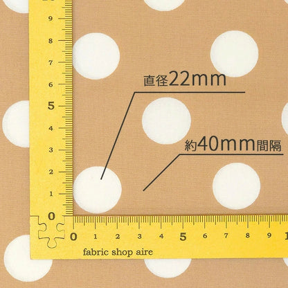ドット 直径22mm ブロード 全10色 綿100％ 生地幅110cm