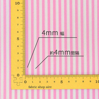 ストライプ 4mm ブロード 全10色 綿100％ 生地幅110cm