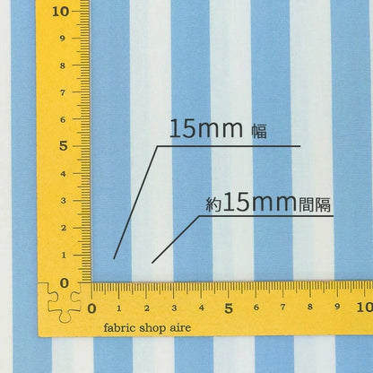 ストライプ 15mm ブロード 全10色 綿100％ 生地幅110cm