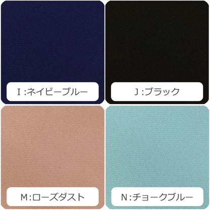 9.5号帆布 無地 全14色 綿100％ 生地幅110cm