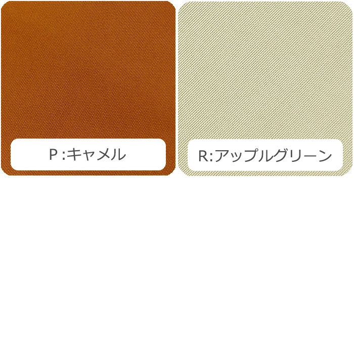 9.5号帆布 無地 全14色 綿100％ 生地幅110cm