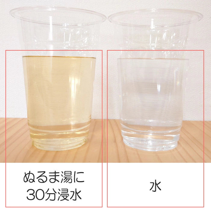 綿麻キャンバス 無地 全7色 綿85％ 麻15％ 生地幅110cm