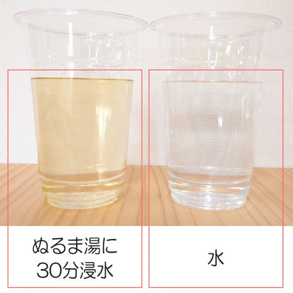 綿麻キャンバス 無地 全7色 綿85％ 麻15％ 生地幅110cm