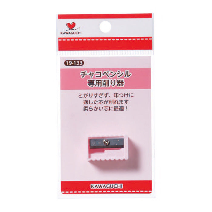 【 KAWAGUCHI 】 チャコペン 削り器 鉛筆削り 裁縫 しるし付け