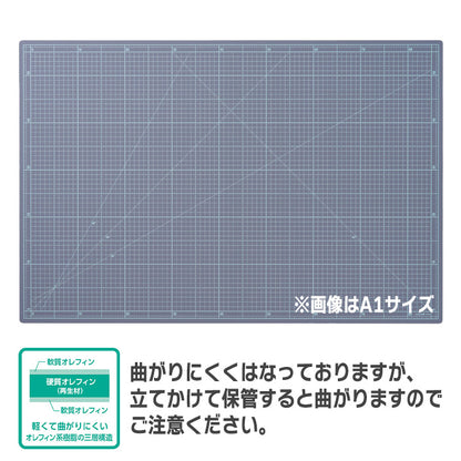 【 Clover 】 カッティングマット A1 A2 A3 A3W B5 折り畳み 大判 特大 方眼 角度メモリ 布 日本製