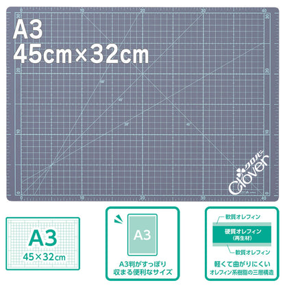 【 Clover 】 カッティングマット A1 A2 A3 A3W B5 折り畳み 大判 特大 方眼 角度メモリ 布 日本製